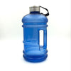 2.2L Gym Water Bottle