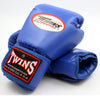 8 10 12 14 oz Twins Boxing Gloves