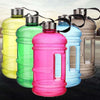 2.2L Gym Water Bottle