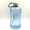 2.2L Gym Water Bottle