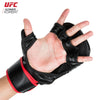 MMA Boxing Sports Leather Gloves